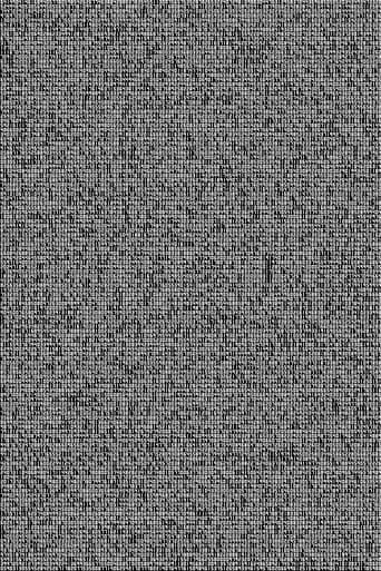 Data.tron [WUXGA]